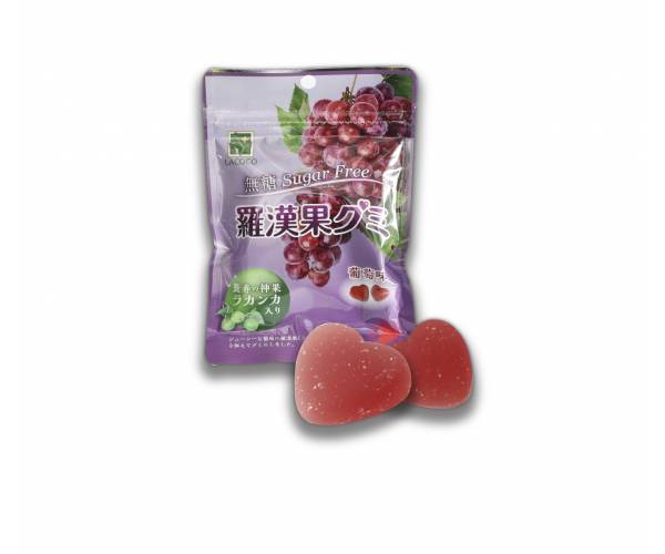 Gummy (Healthier product)